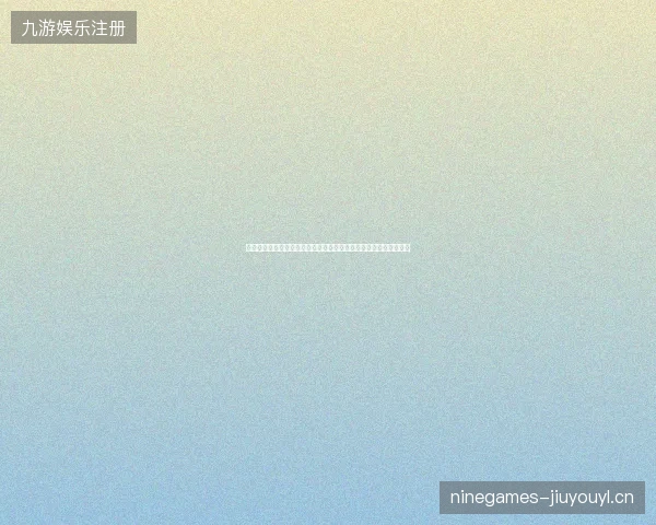 南非世界杯直播最新前瞻看点深度解析一文读懂球队现状与未来走向