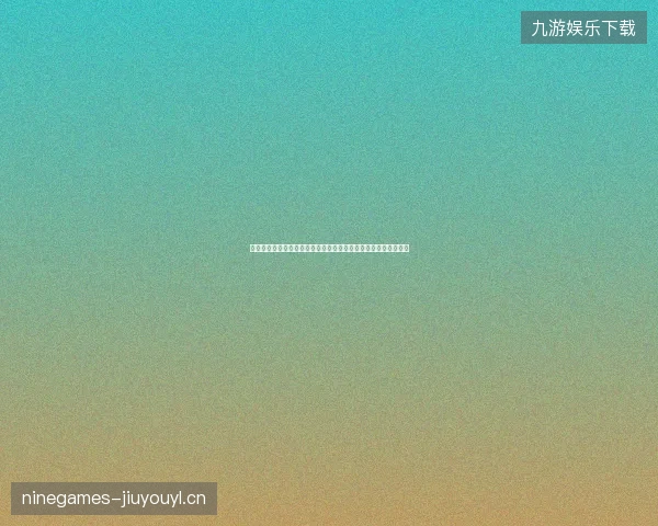 塞内加尔世界杯集锦最新前瞻看点深度解析一文读懂球队现状走向